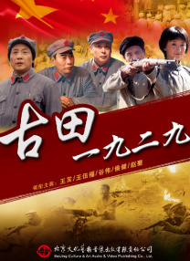 国产久7精品视频